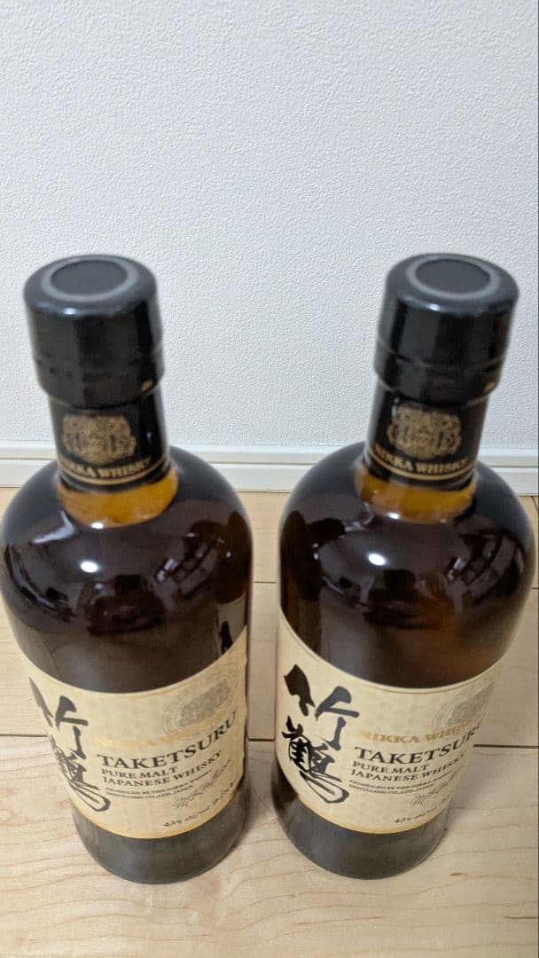 竹鶴　ピュアモルト 700ml 2本