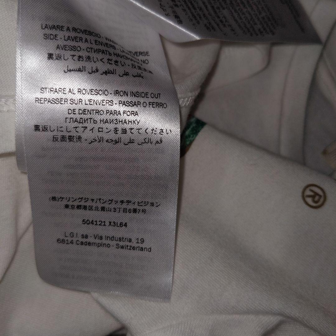 GUCCIキッズTシャツセット GUCCIベビーTシャツ グッチキッズTシャツ