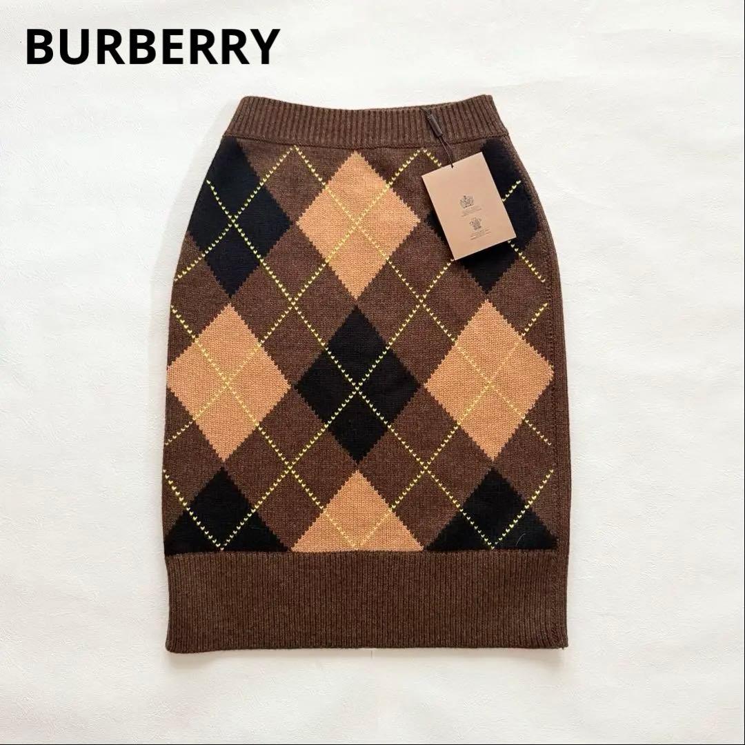 新品　バーバリー　現行タグ　ニット　ペンシルスカート　アーガイル　カシミヤ混