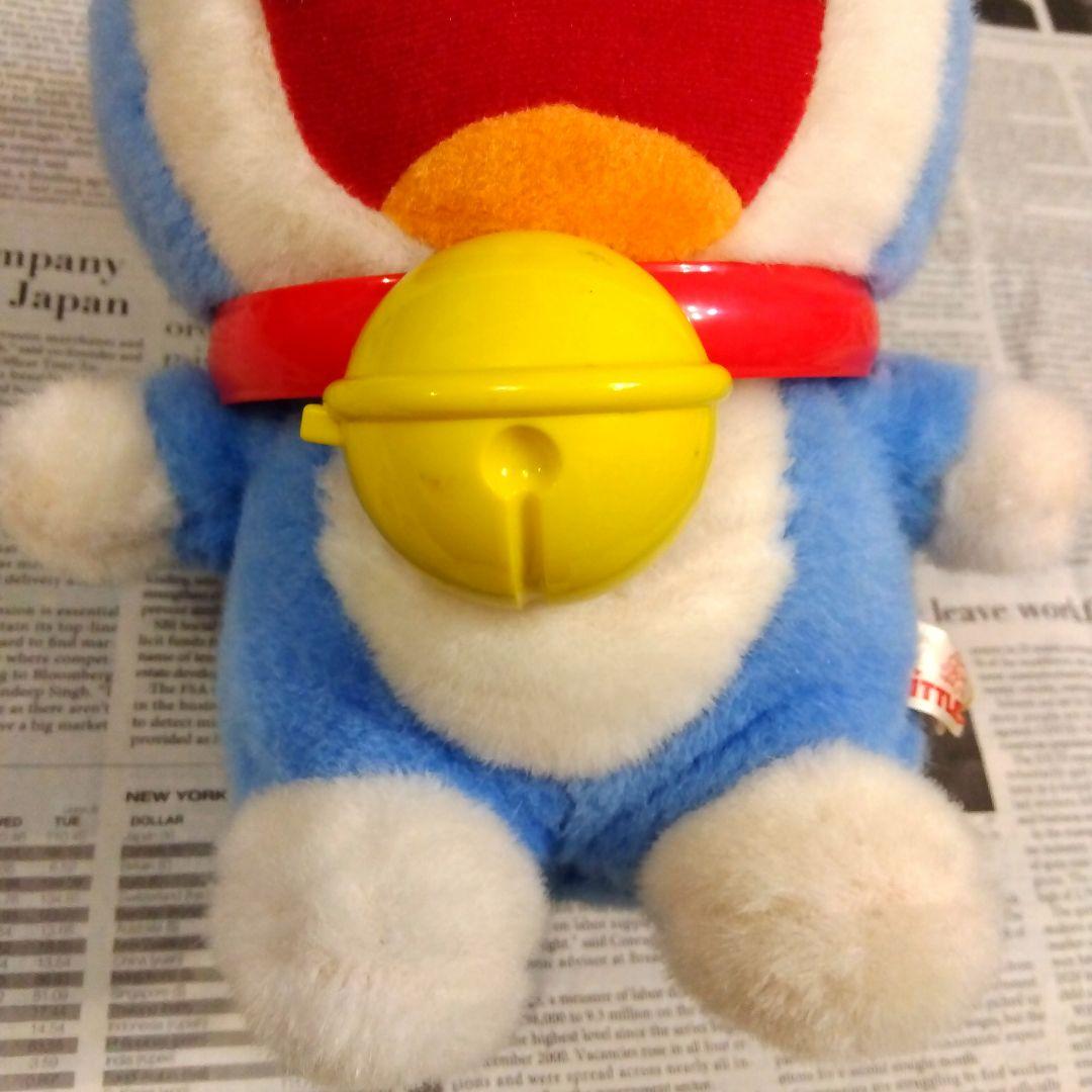 昭和レトロ　超レア　ドラえもん21cmぬいぐるみ　鈴ベルト付き