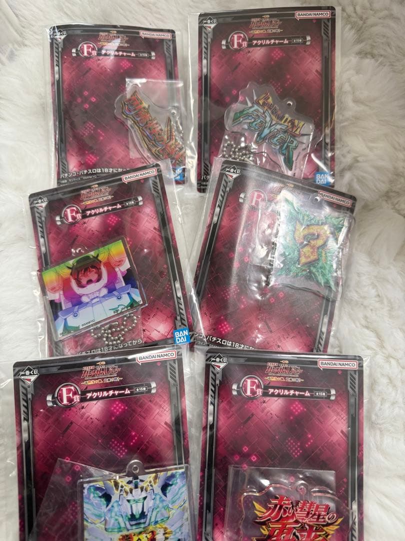 ガンダムユニコーン　一番くじ　レバブルアラームクロック　新品