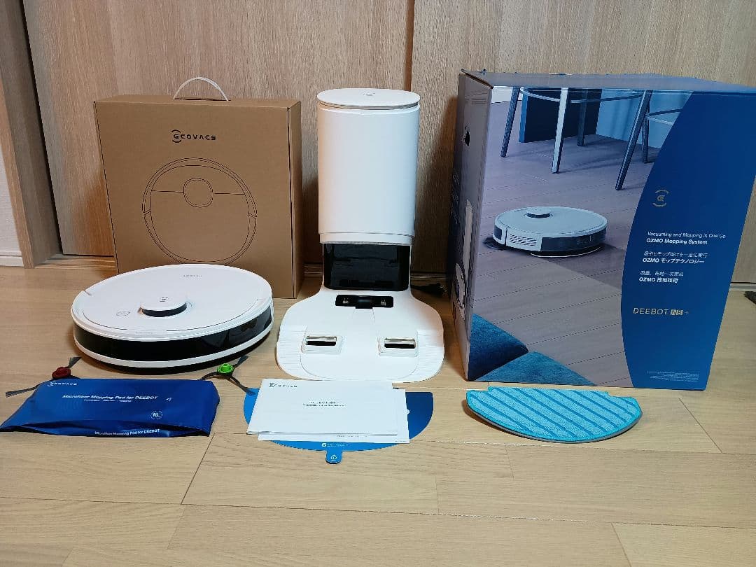 ECOVACS(エコバックス）DEEBOT N8+