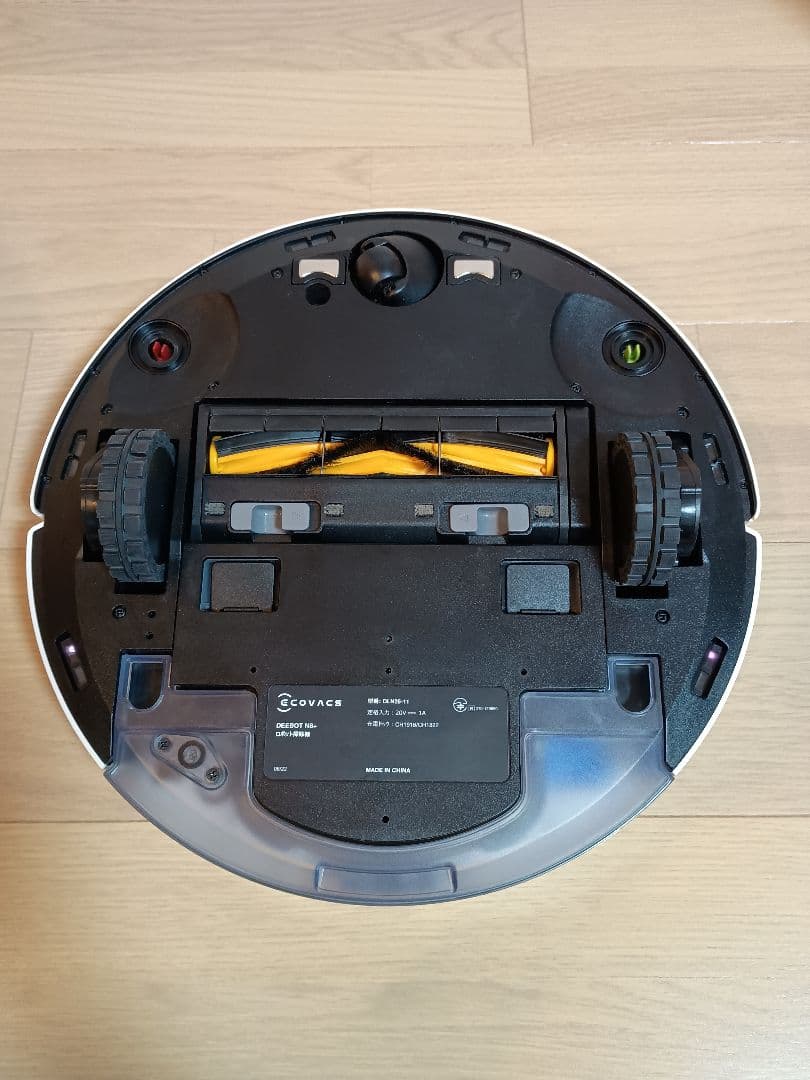 ECOVACS(エコバックス）DEEBOT N8+
