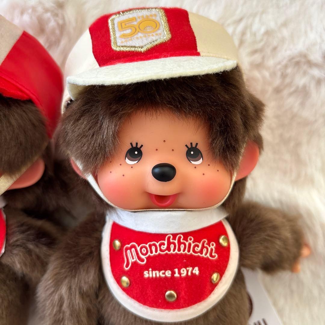 モンチッチ50th レッツパレードモンチッチ　男の子女の子ペアセット