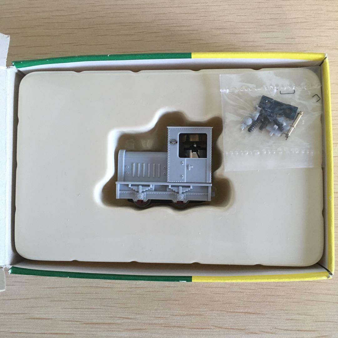 ミニトレインズ グマインダーDL アンデコ