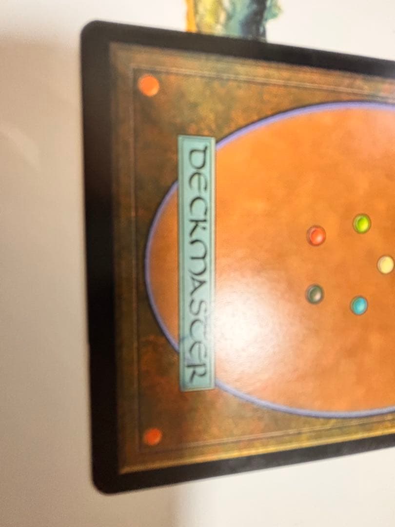 テフェリーの細工箱 7ed foil 日本語