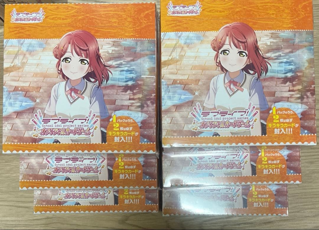 ラブライブ！サンシャイン!! 虹ヶ咲学園スクールアイドル同好会 6BOX