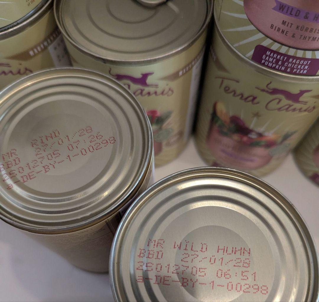 テラカニス 400g 9缶セット