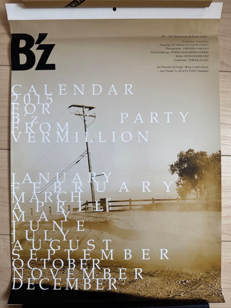 B'z カレンダー 1999〜2001、2009〜2024年