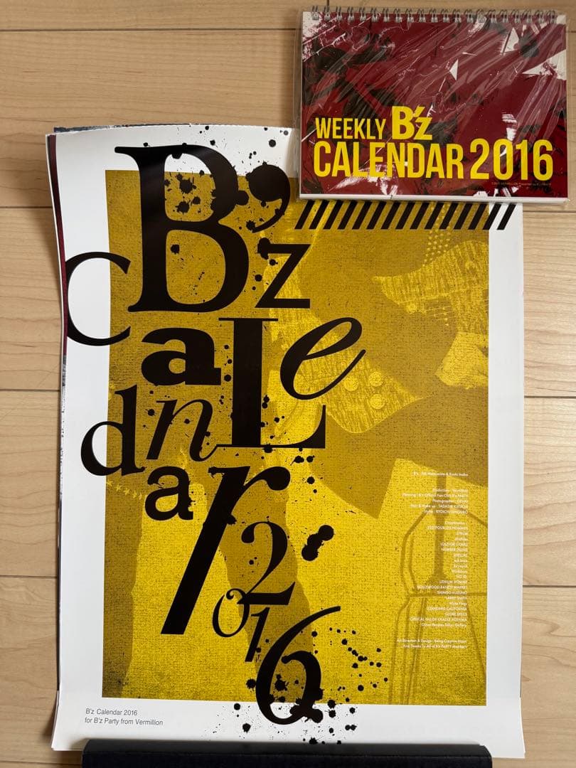 B'z カレンダー 1999〜2001、2009〜2024年