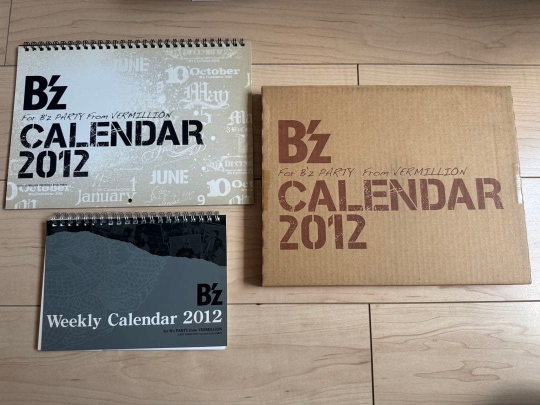 B'z カレンダー 1999〜2001、2009〜2024年