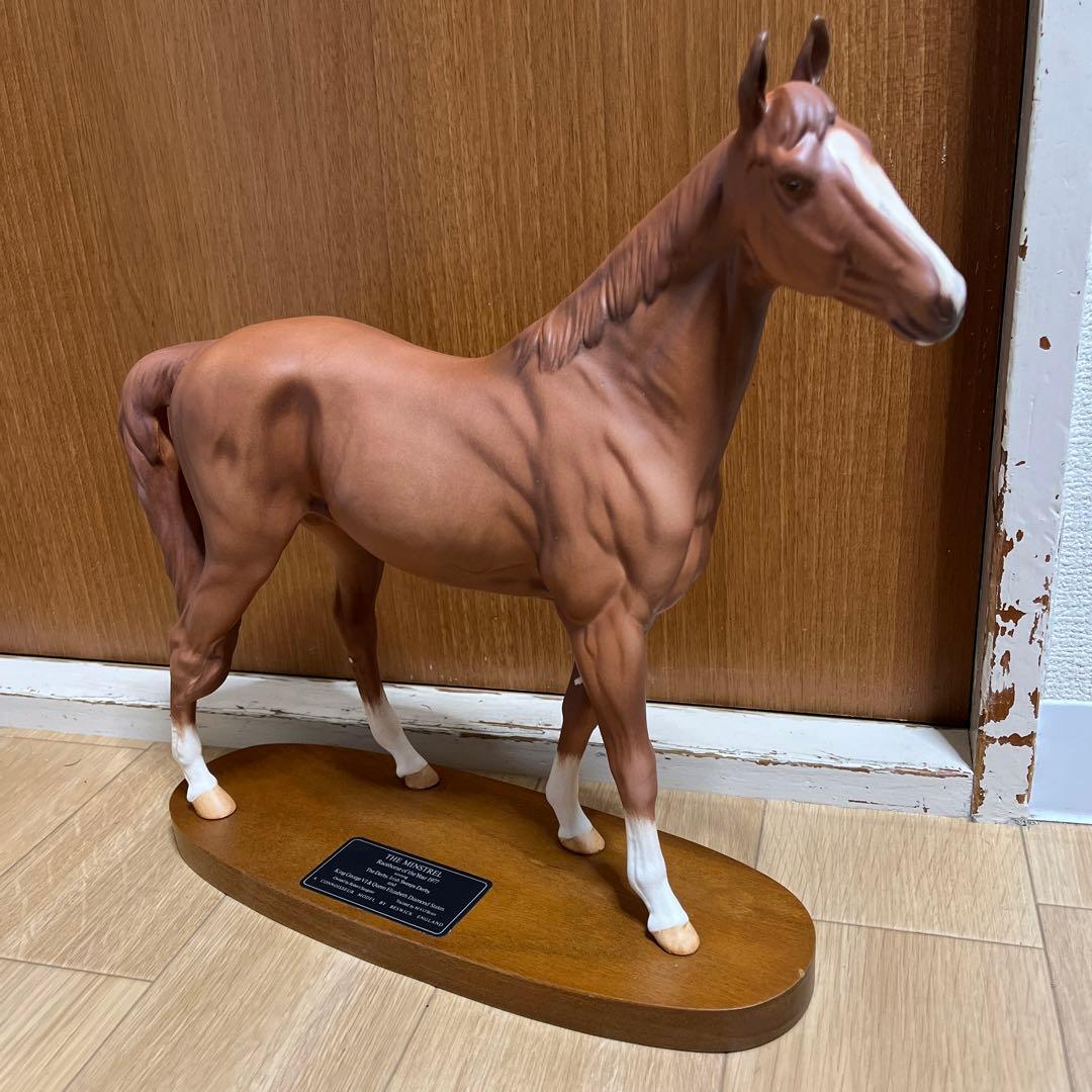 beswick theminstrel 陶器