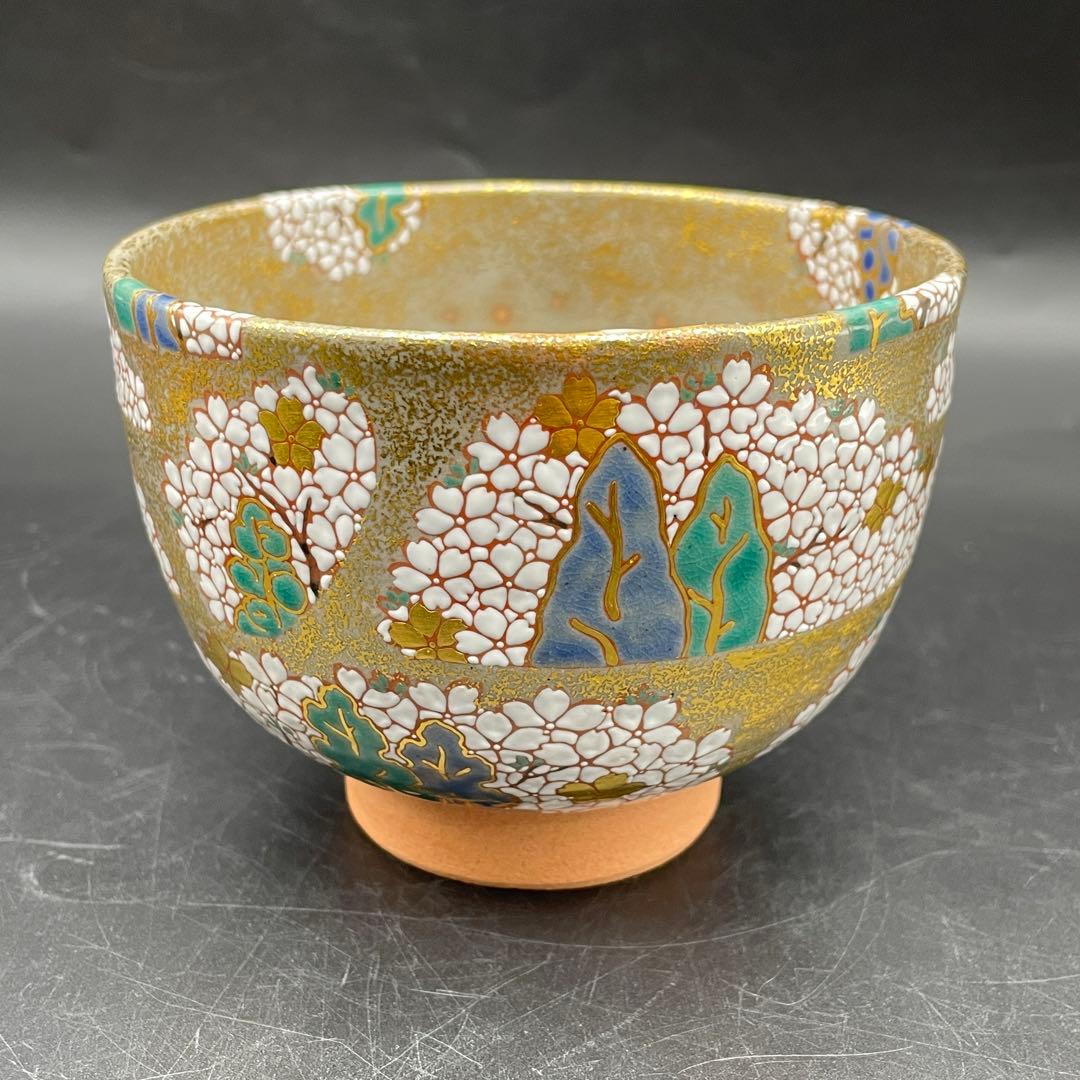 加藤利昇造　乾山写　吉野桜　茶碗　茶道具　5