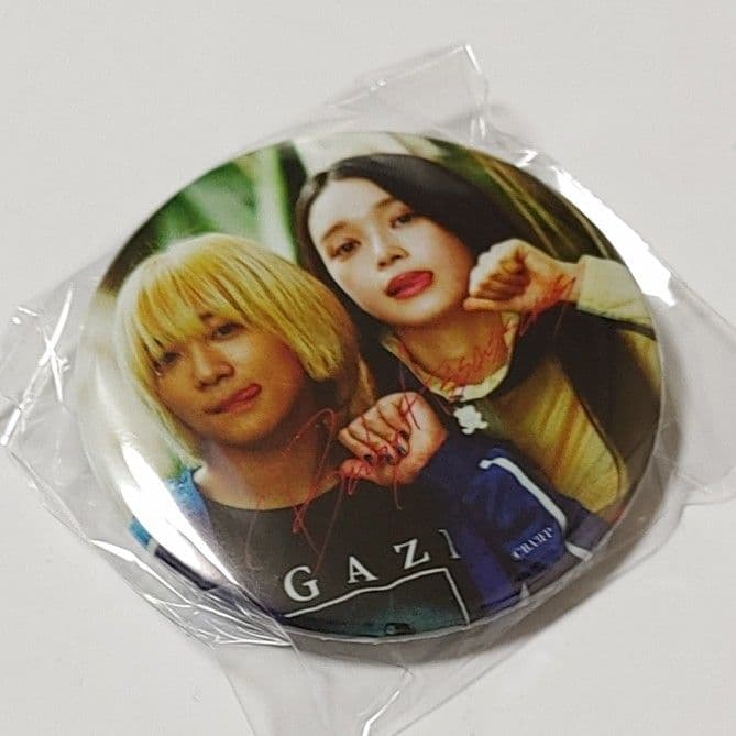 ベイビーわるきゅーれ ナイスデイズ 限定デザイン缶バッジ 9種類コンプリート