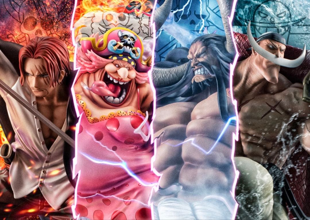 ワンピース MAXIMUM カイドウ フィギュア