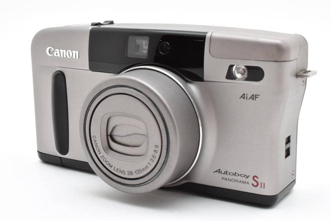 hiromi　Autoboy SII PANORAMA