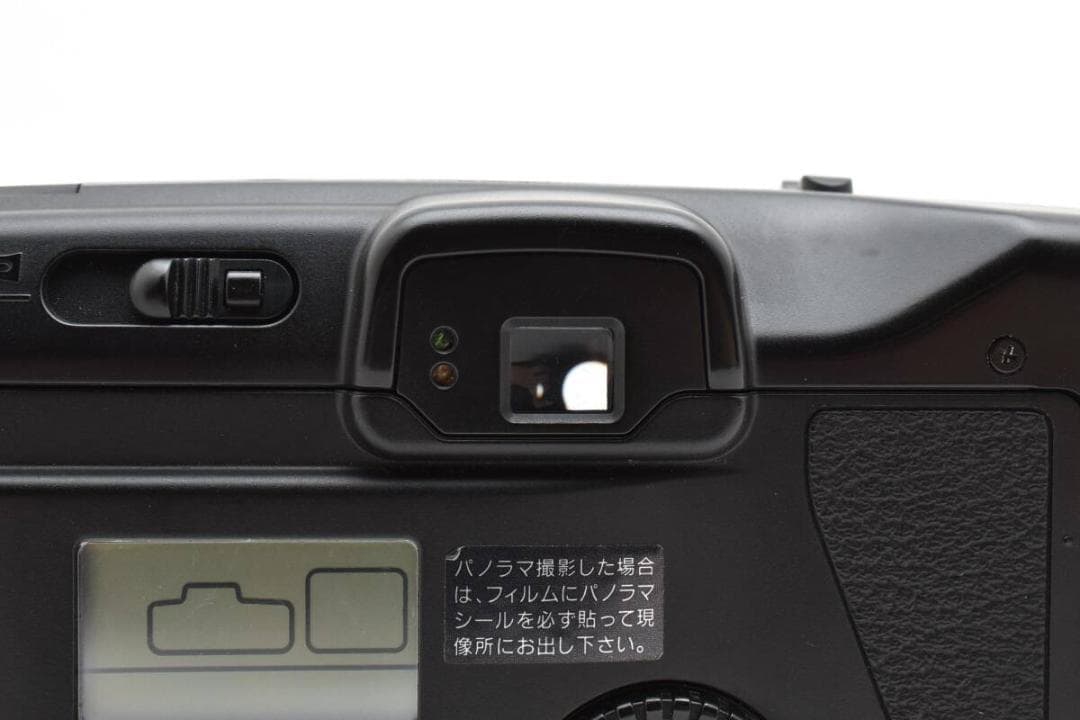 hiromi　Autoboy SII PANORAMA