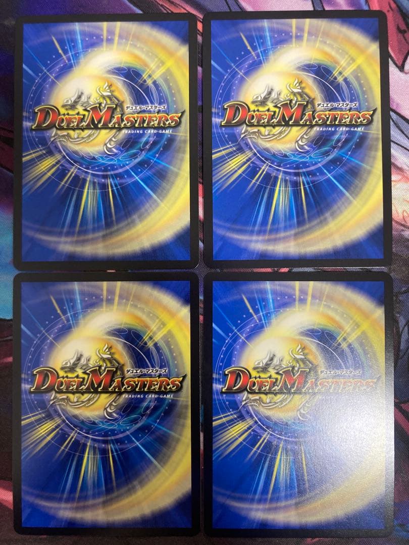 龍后人形メアリー・ジェニー シークレット4枚