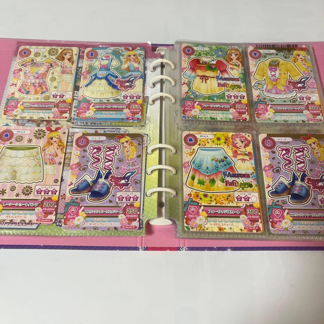 アイカツ バインダー カード 97枚 セット