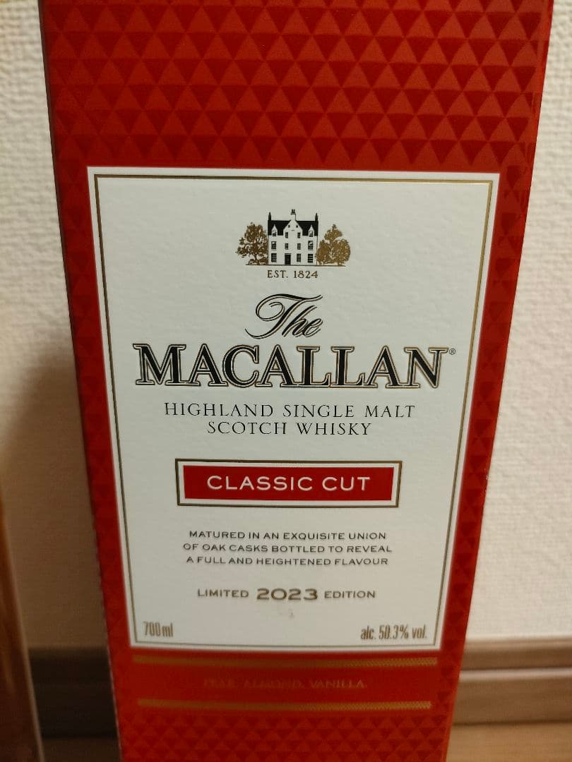 日本未発売　マッカラン【クラシックカット2023】