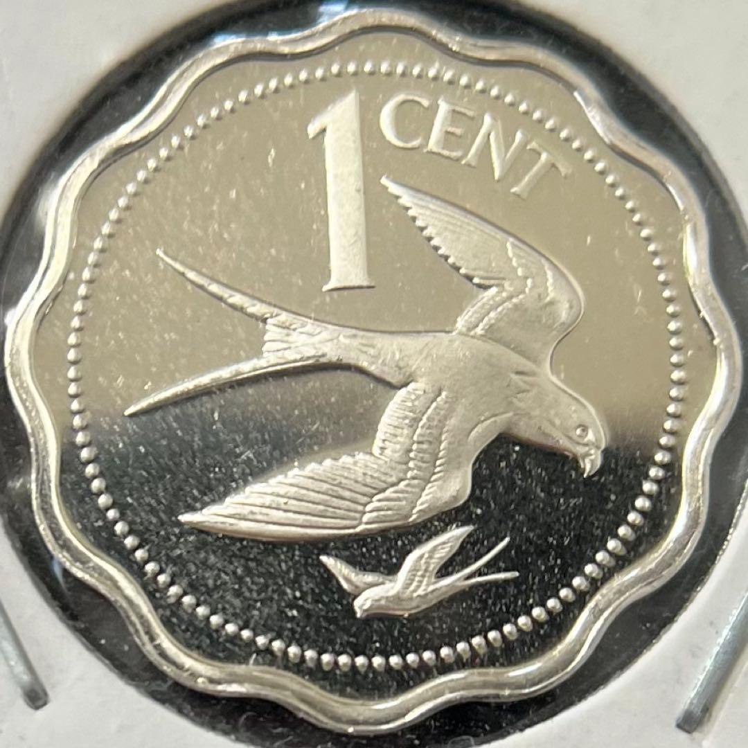 ベリーズ　1ドル〜1セントプルーフ銀貨　1975年　6枚まとめ