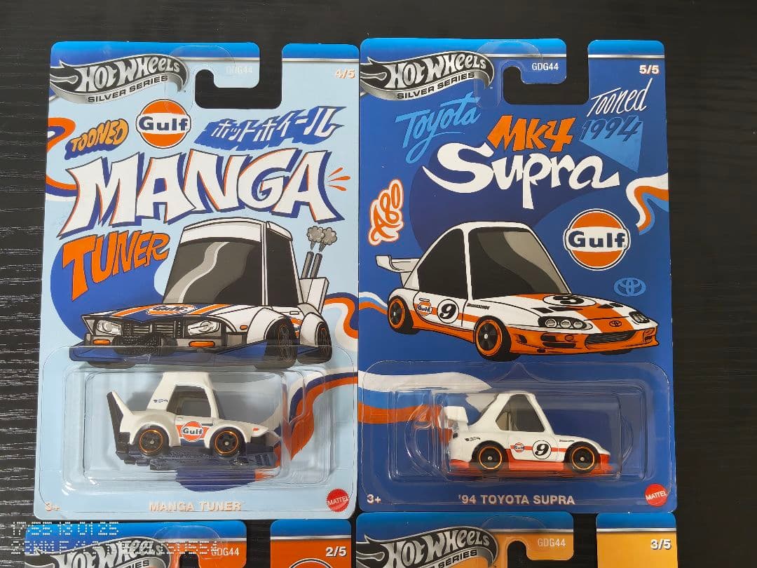 ホットウィール　TOONED　5台セット