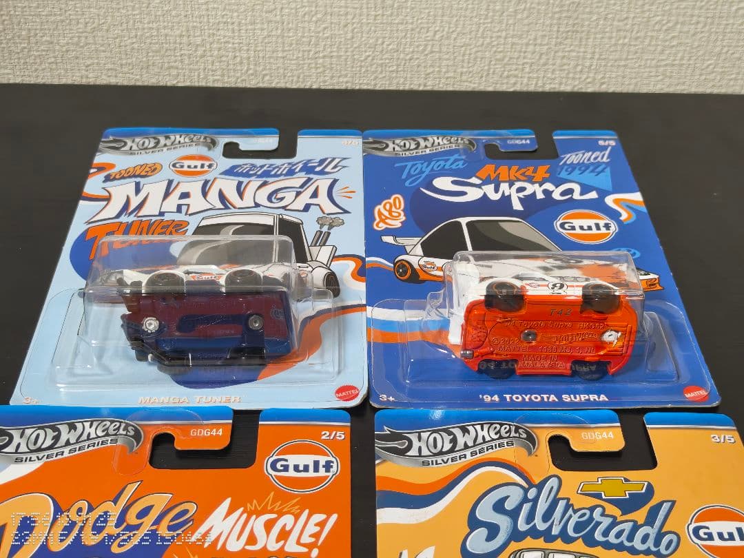 ホットウィール　TOONED　5台セット