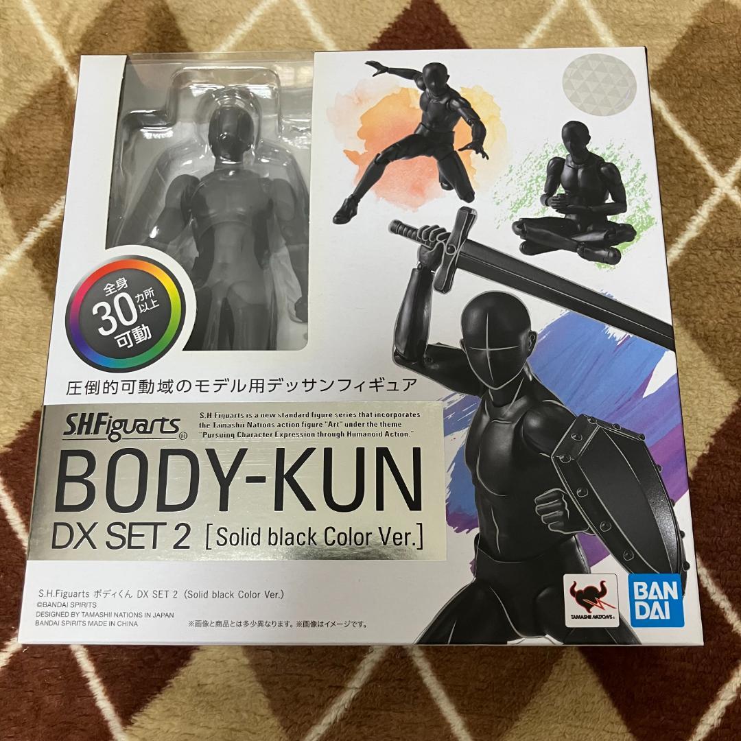 S.H.フィギュアーツ ボディくん DX SET 2
