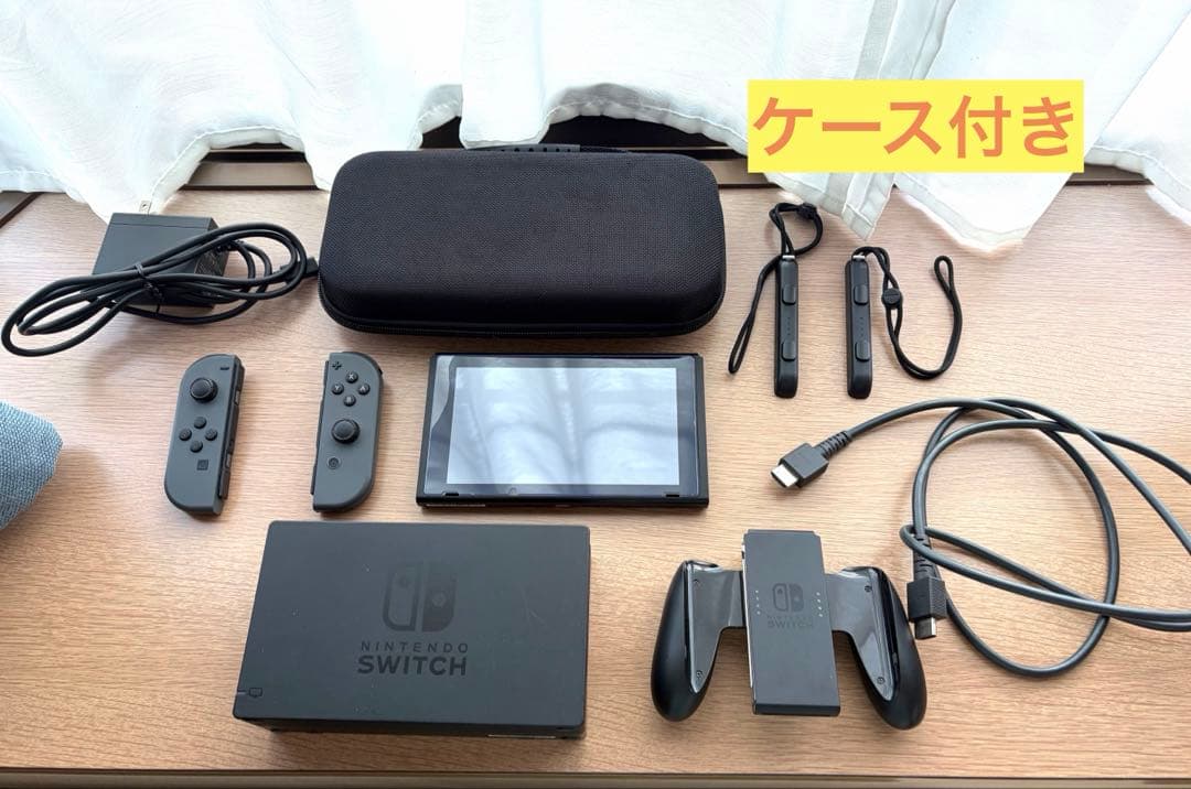 Nintendo Switch 本体 周辺機器 携帯用ケース+ガラス保護フィルム