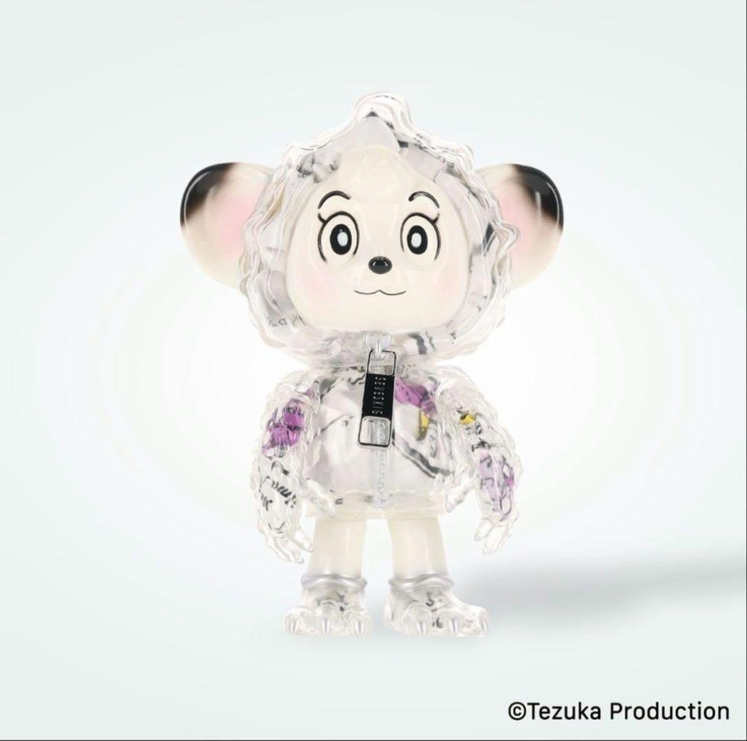 SEVESKIG \ Bitter Melon Monster Leo ソフビ