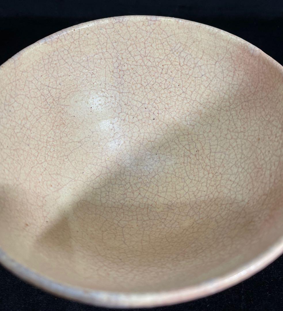 s50　萩焼　窯元　教道窯　平野教道　塔陶山　茶碗