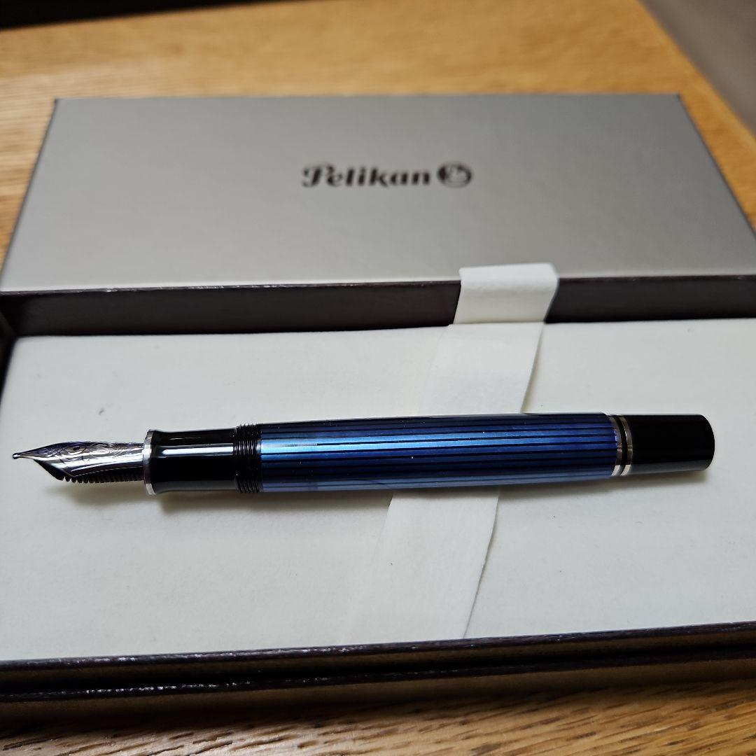 【高級万年筆 Pelikan ペリカン スーベレン M805青縞】