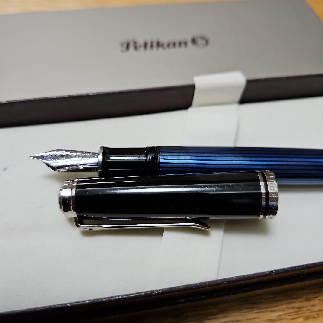 【高級万年筆 Pelikan ペリカン スーベレン M805青縞】