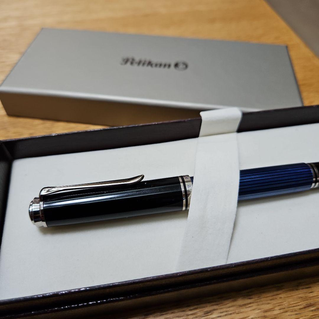 【高級万年筆 Pelikan ペリカン スーベレン M805青縞】