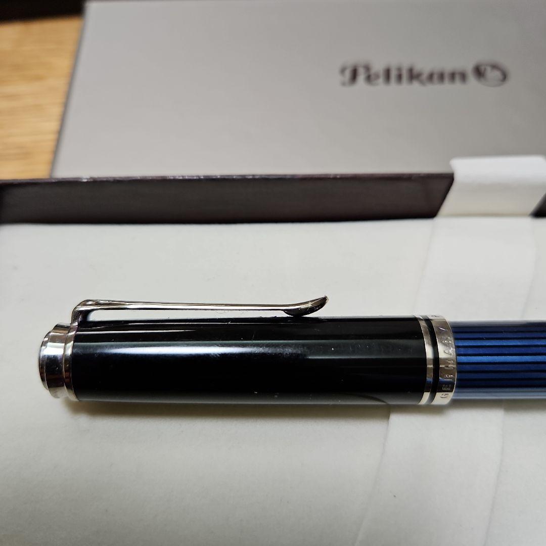 【高級万年筆 Pelikan ペリカン スーベレン M805青縞】