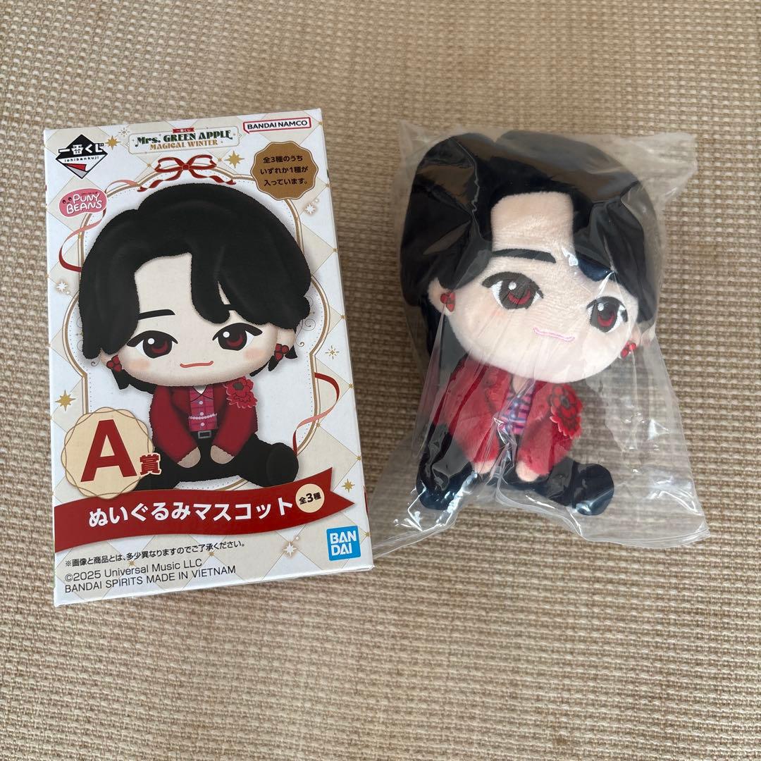 Mrs. GREEN APPLE一番くじ A賞 ぬいぐるみマスコット大森元貴