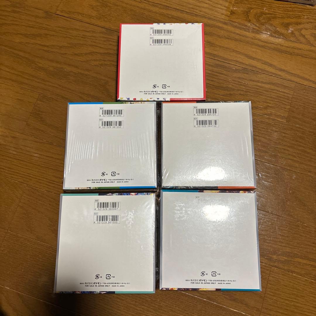 新品未開封　正規シュリンク付き　ポケカbox 5個セット売り