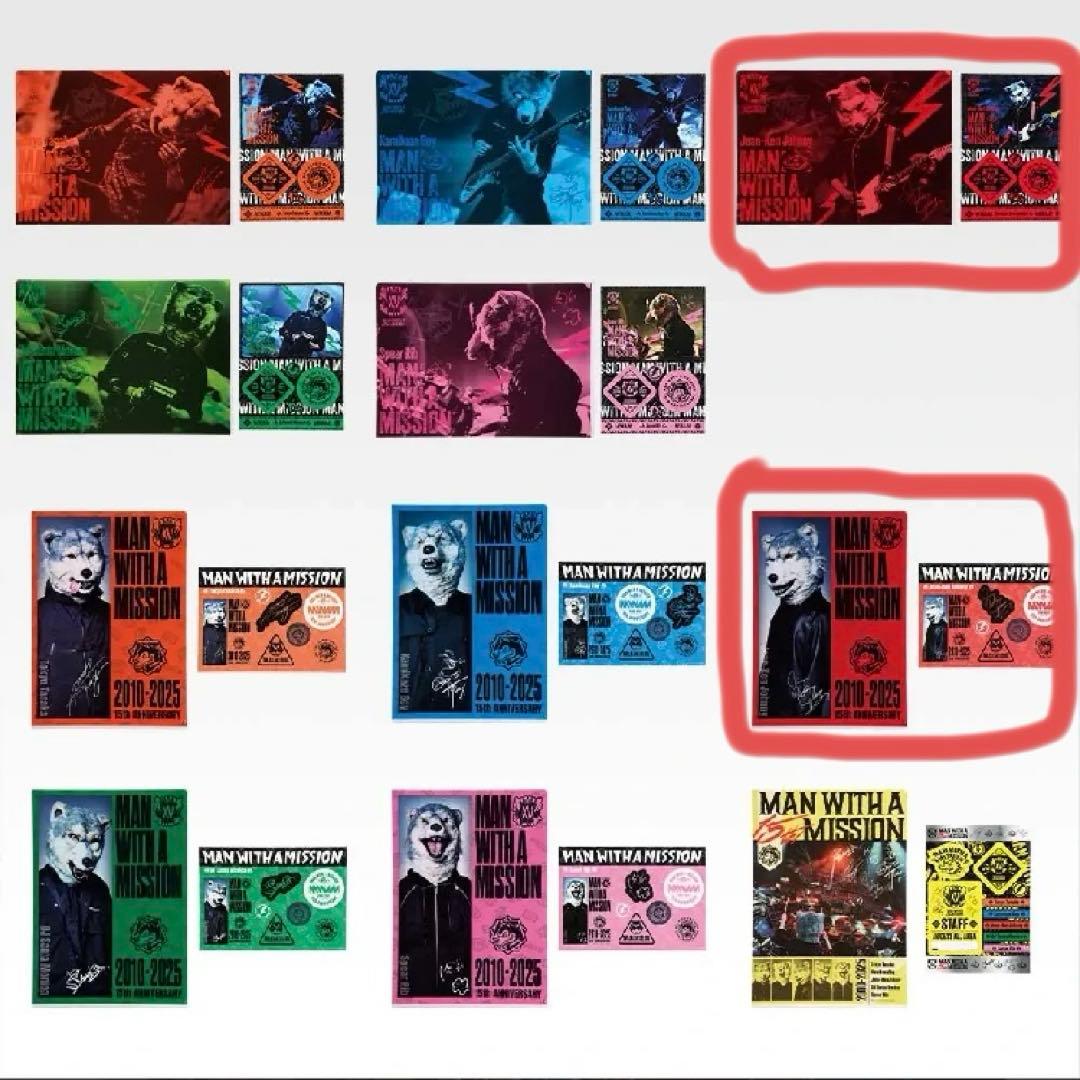 【限定品】MWAM 一番くじ Jean-Ken Johnny セット