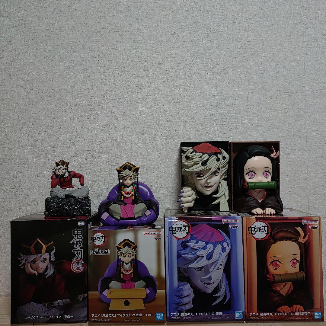 ✨️鬼滅の刃 ✨️開封品フィギュア　4種