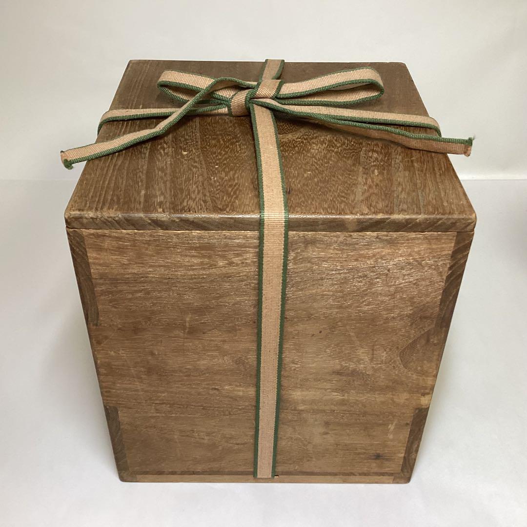 水指 高取写 菱形耳付水指 淡々斎書付 須田祥豊 木箱 経年劣化有り 古物品