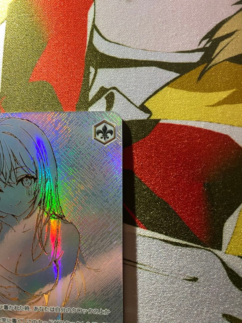 時々ボソッとロシア語でデレる隣のアーリャさん PR+