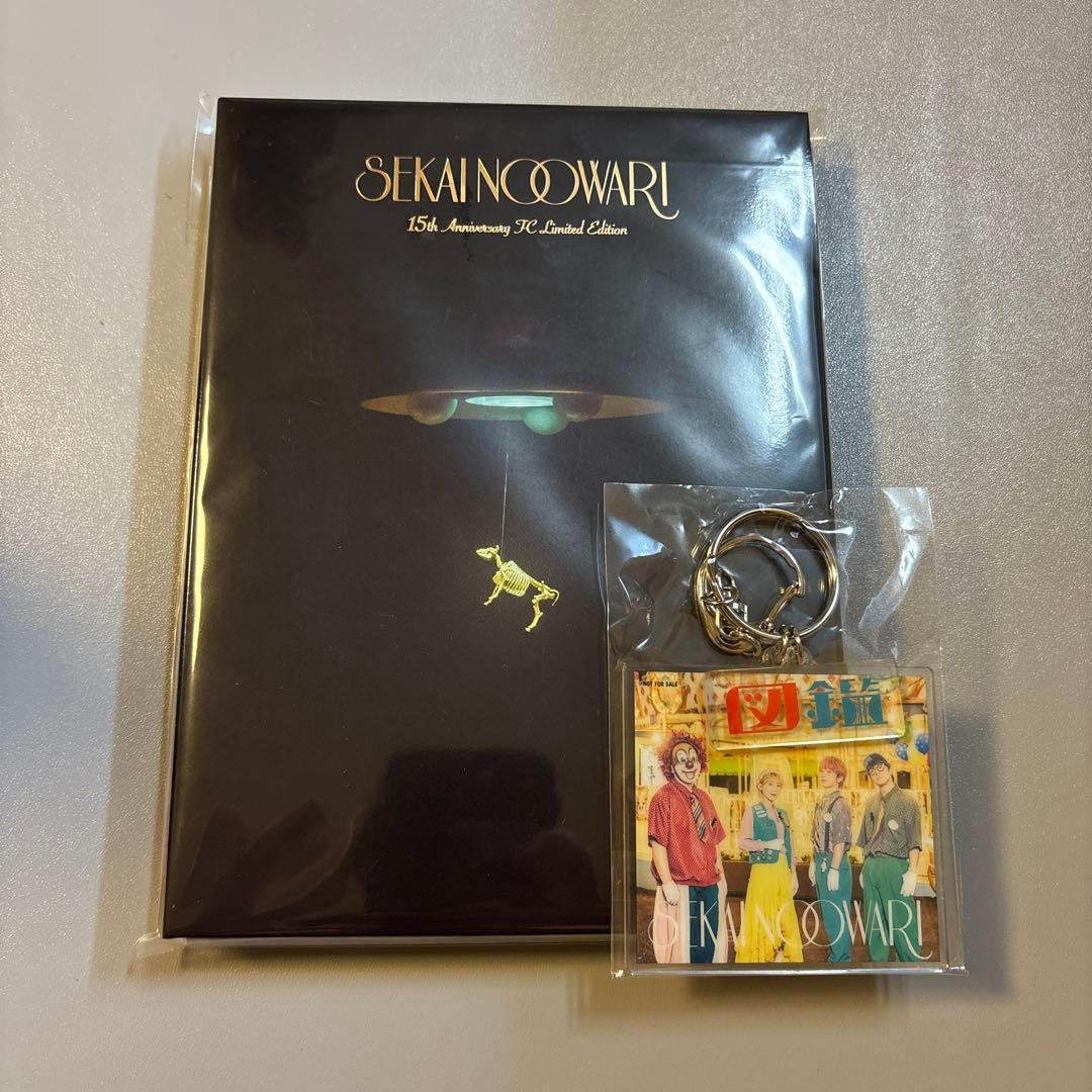 セカイノオワリ 「琥珀 / 図鑑」FC限定15周年記念SPECIAL盤