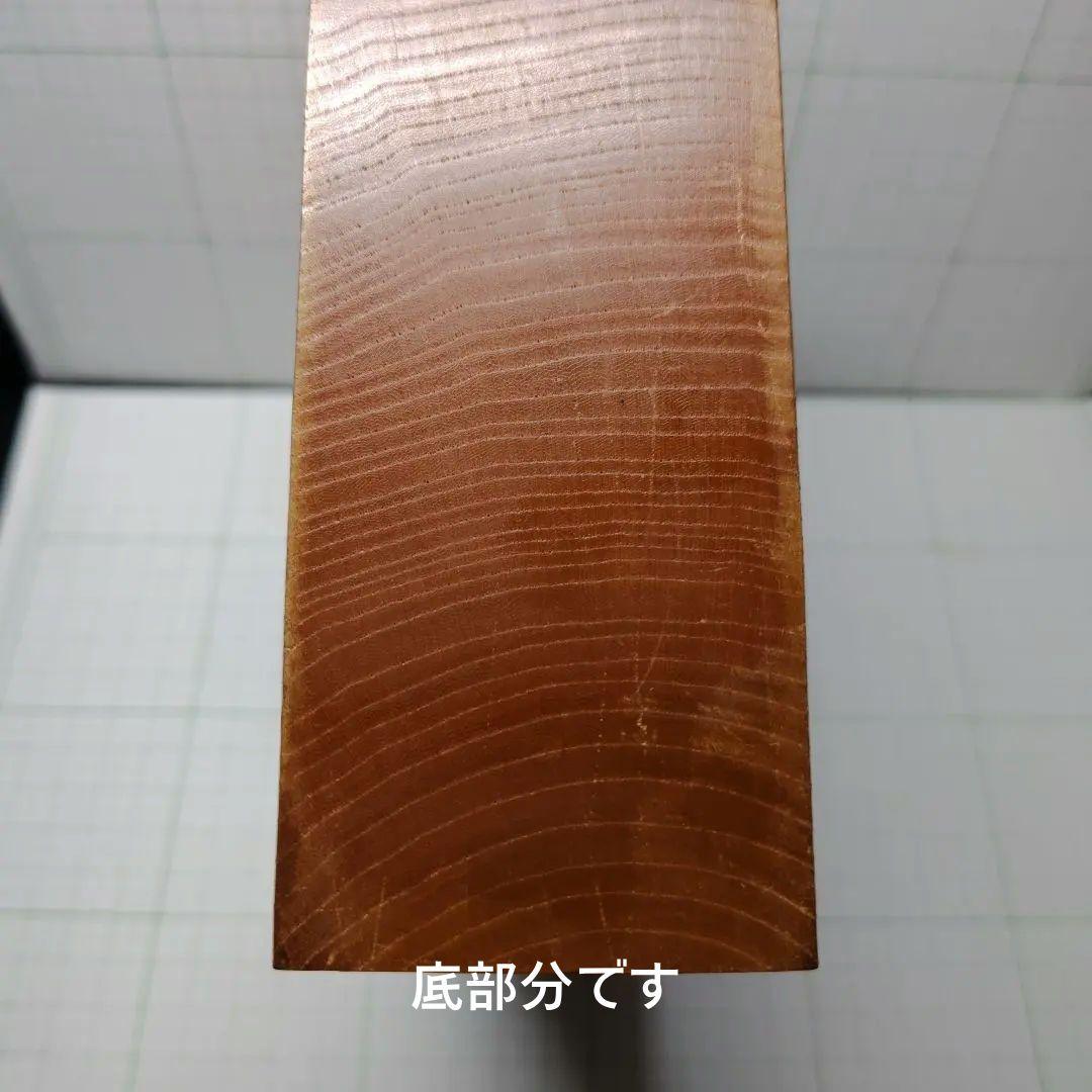 天童製、飾り駒、左馬、天元作、高１８ｃｍ、楡材、台、桑縮杢、管理No.80113