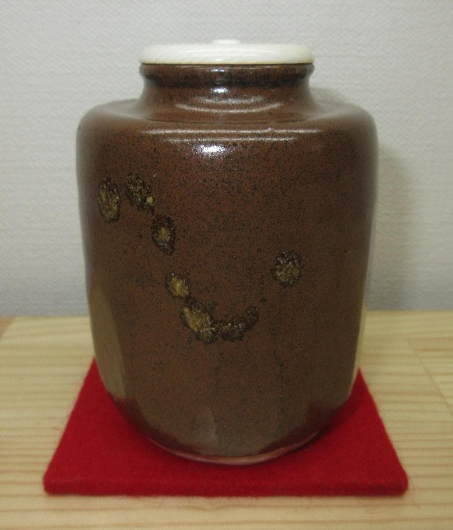 送料込【逢絢亭・新品】茶道具 茶入 美濃焼 瀬戸 仕覆 加藤弥右衛門 共箱入り