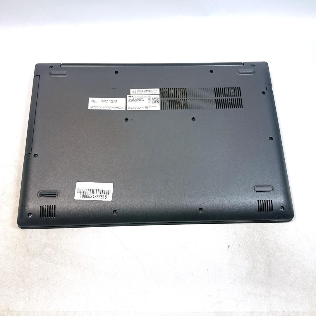 Core i7✨SSD✨メモリ20GB✨Windows11 ✨ノートパソコン