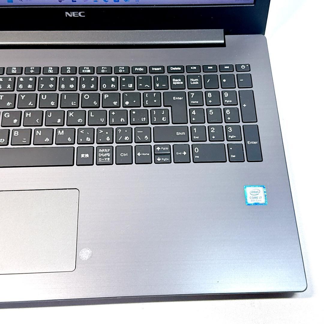 Core i7✨SSD✨メモリ20GB✨Windows11 ✨ノートパソコン