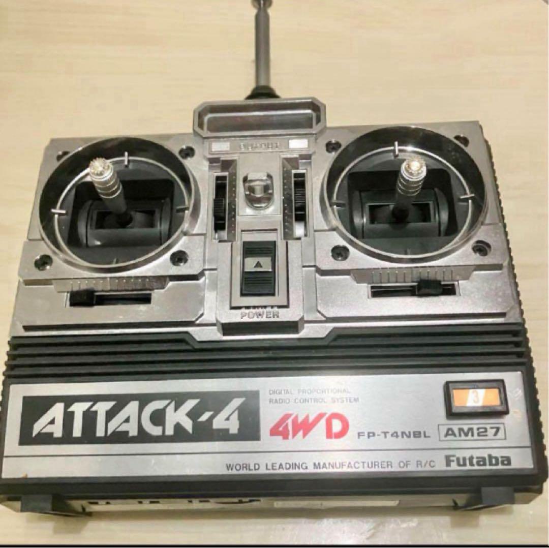 タミヤ 1/14 ナイトハウラーフルオペ