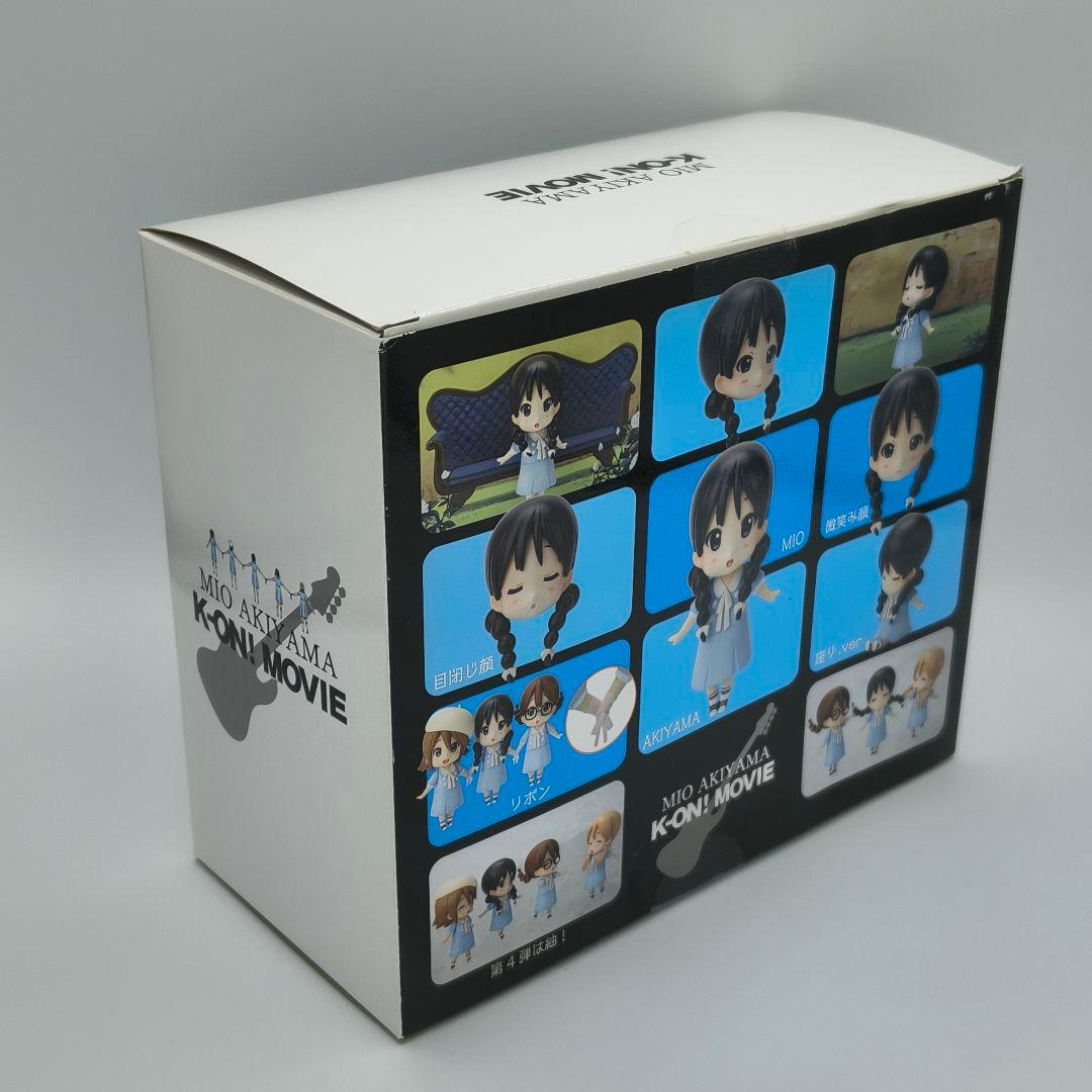 けいおん！ Singing! 澪 秋山 SDフィギュア 京アニショップ限定