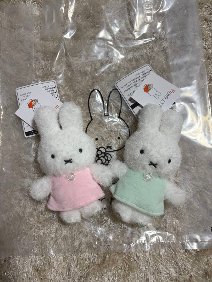 【新品未使用】フラワーミッフィー　ほわほわマスコット　２点セット ショッパー付き