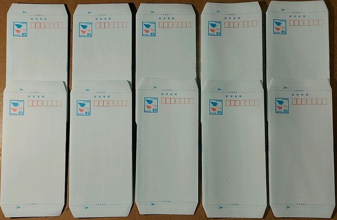 ８５円 ミニレター 郵便書簡 100枚組 折り曲げのみ　クリックポスト発送